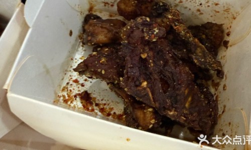药材红藤-中药藤红的功效与作用网—知名的中药材红藤的性味归经与功效网站,分享中药红藤起什么作用知识